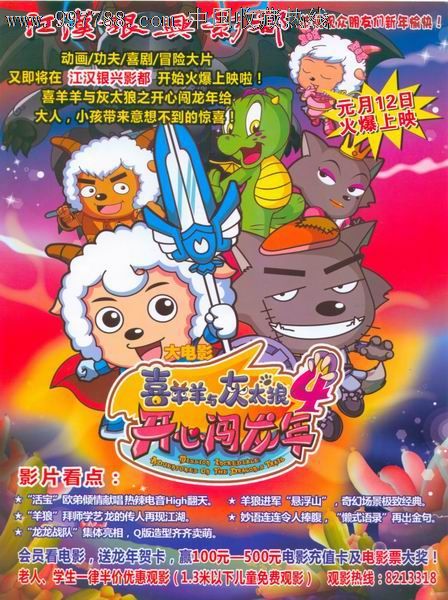 缅因州身份证真实样板