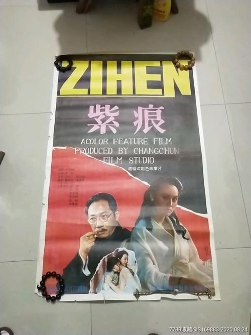 哪里可以办新墨西哥州公用事业账单
